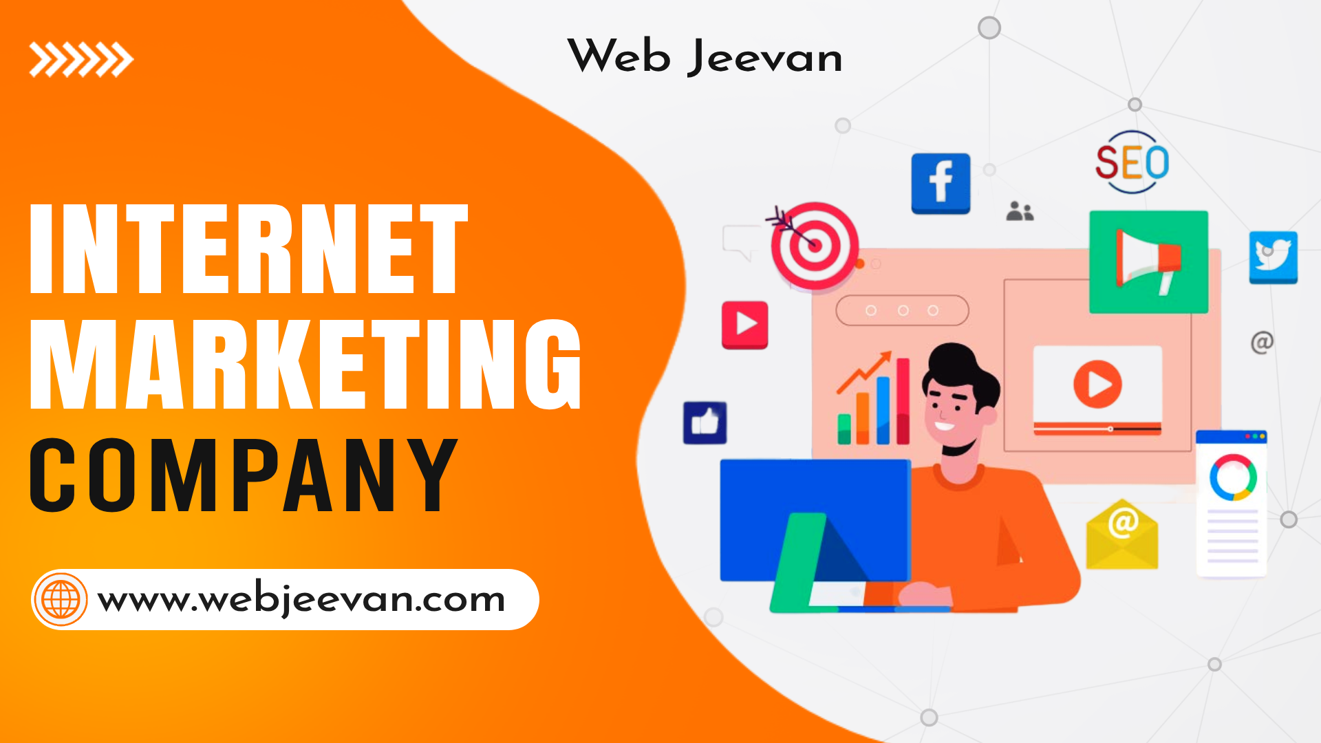 Internet Marketing Services